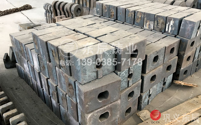 供應(yīng)磚廠用錘頭 磚廠粉碎機(jī)錘頭供應(yīng)商